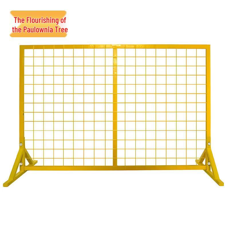 Industrial Workshop Isolation Fence