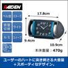 Seiko Clock Analog Alarm Loud Bell PYXIS Black with some blue metallic 94 x 178 x 109 NR447L Clock, Sound, RAIDEN, accents, mm,