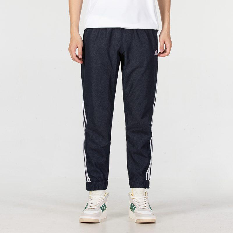 adidas Knitted Sweatpants Men's Blue HM2719
