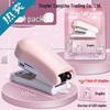 Mini Stapler for Children - Ideal for Students and School Supplies