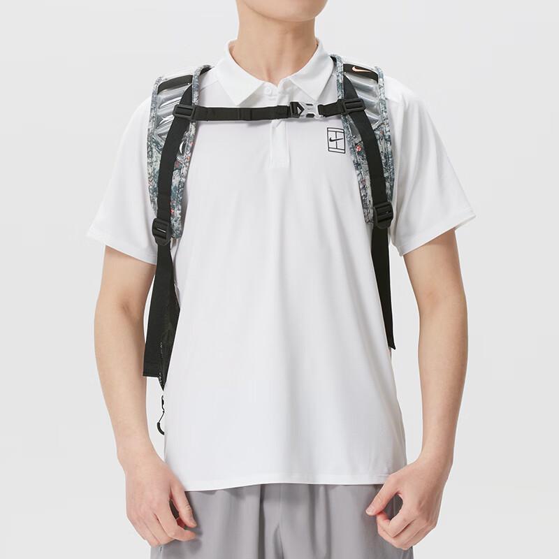 Nike Mochila de Baloncesto Unisex para Todas las Estaciones