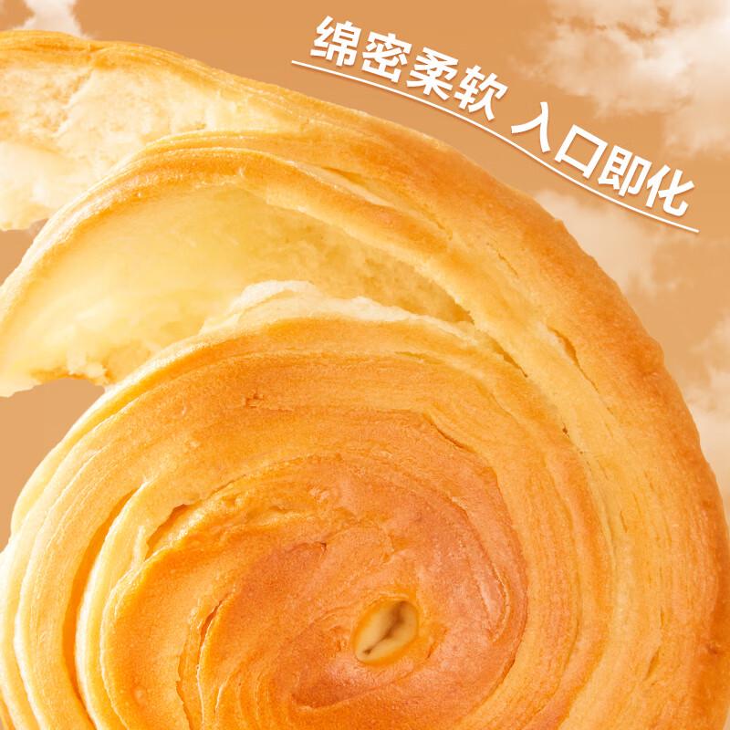 Liangpin Puzi Assorted Snack Breads & Cakes
