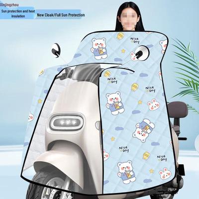 Electric Scooter Full-Surround Summer Sunshade Cover