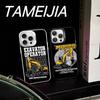 Excavator mechanical Phone Case For iPhone 17 16 15 14 13 12 11 Pro Max Plus Pro Colorful Shell