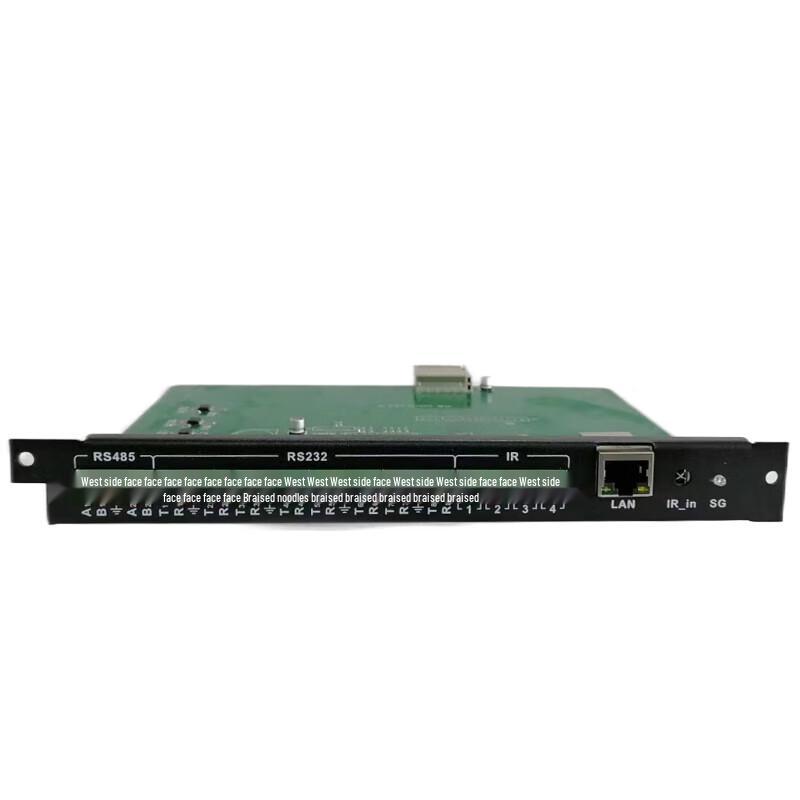 LINGXIDA Integrated A/V Matrix Processor System (CN version)
