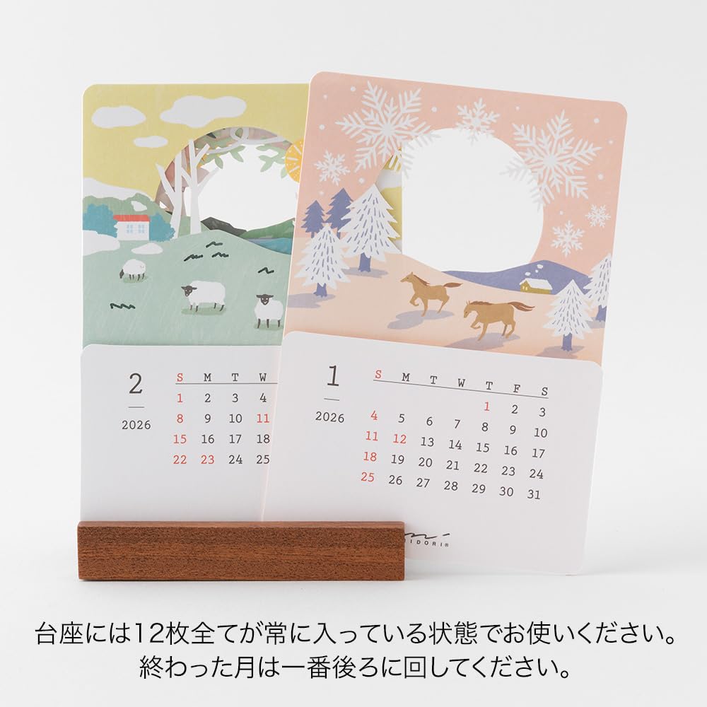 Midori 2026 Calendar, Desktop, Seasonal Calendar, Limited Edition, with Bookmark, Landscape Design, 31369006