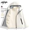 MJ STYLE Women's 3-in-1 Winter Waterproof Jacket