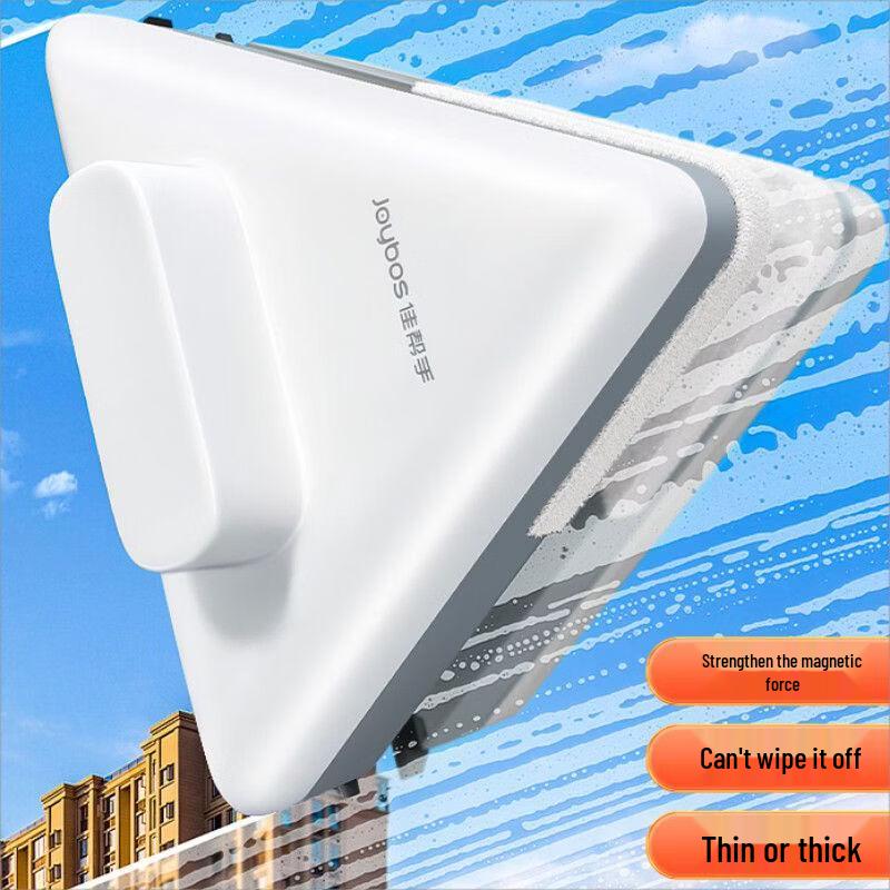 Jiabangshou Double-Sided High-Rise Window Cleaner