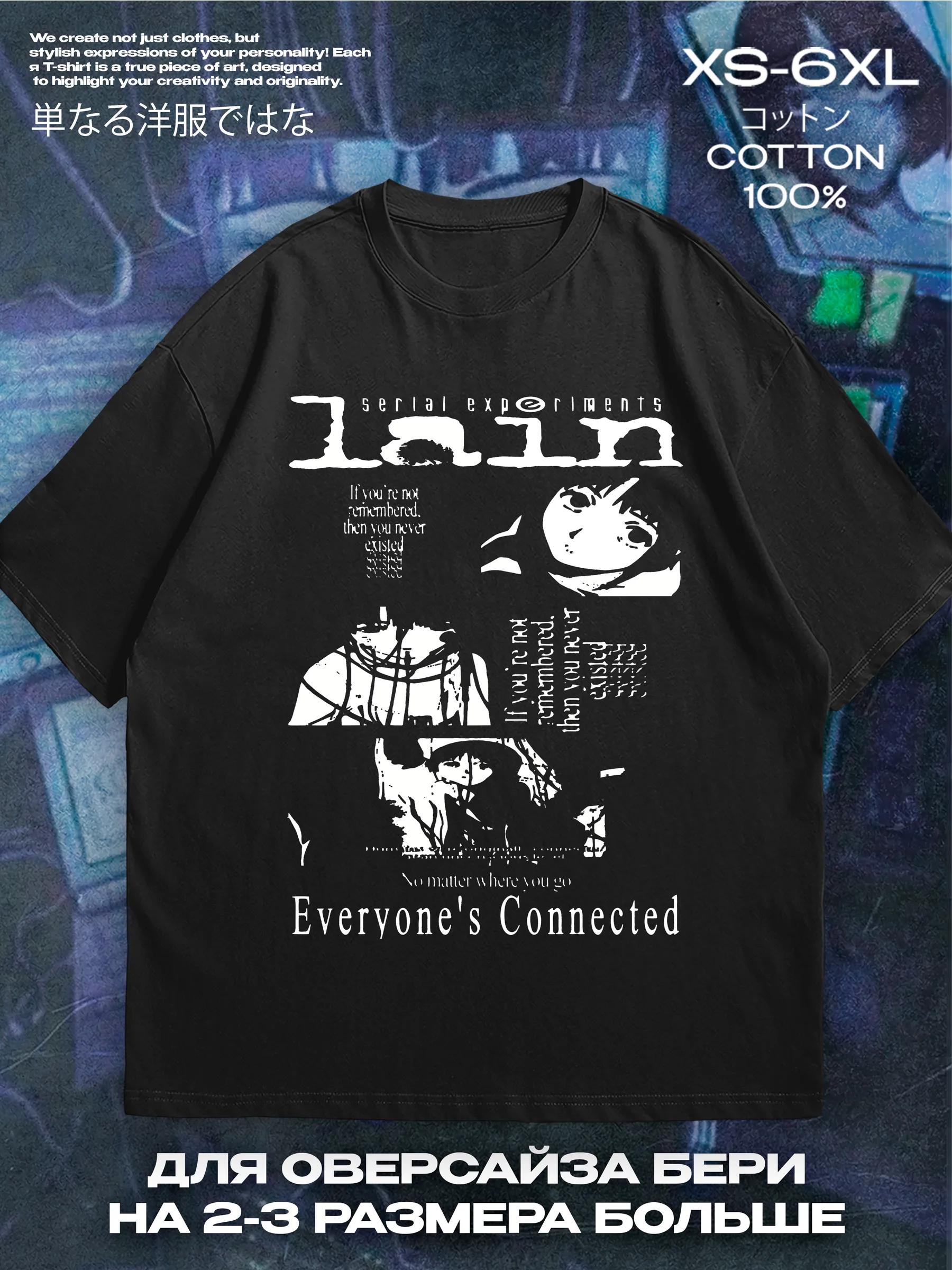 Domrebel Brand T-shirt S