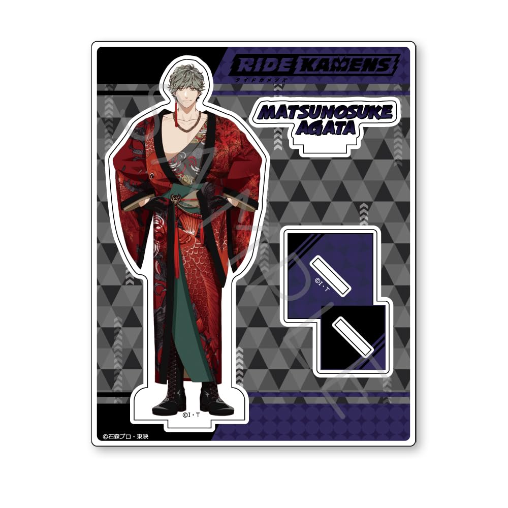 

2nd Acrylic Stand SC Ride Comes [Agata Matsunosuke]