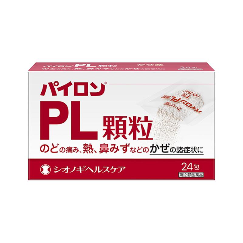

Pyron PL Granules 24 Pack