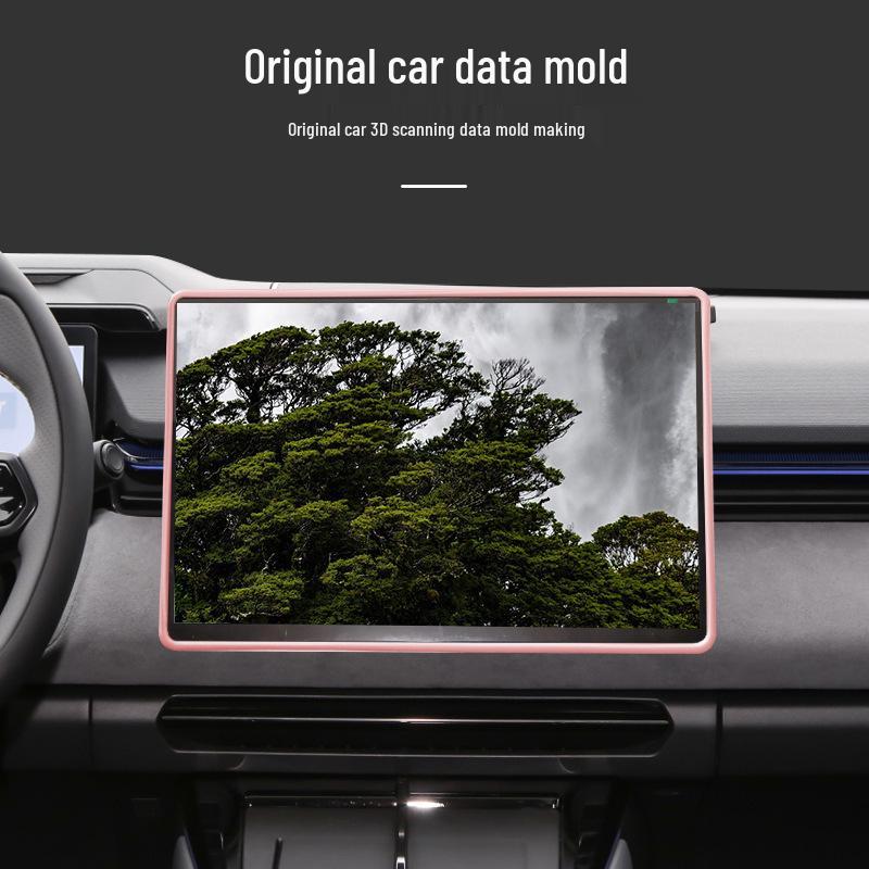 Lynk & Co 0708 Center Console Silicone Screen Protector