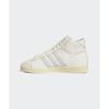 adidas Jabbar High Off White Orbit Grey Unisex Sneakers Cream Cream-White IH3183