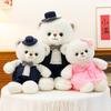 Teddy Bear Wedding Plush Doll With Pp Cotton For Couples Gift And Home Decor