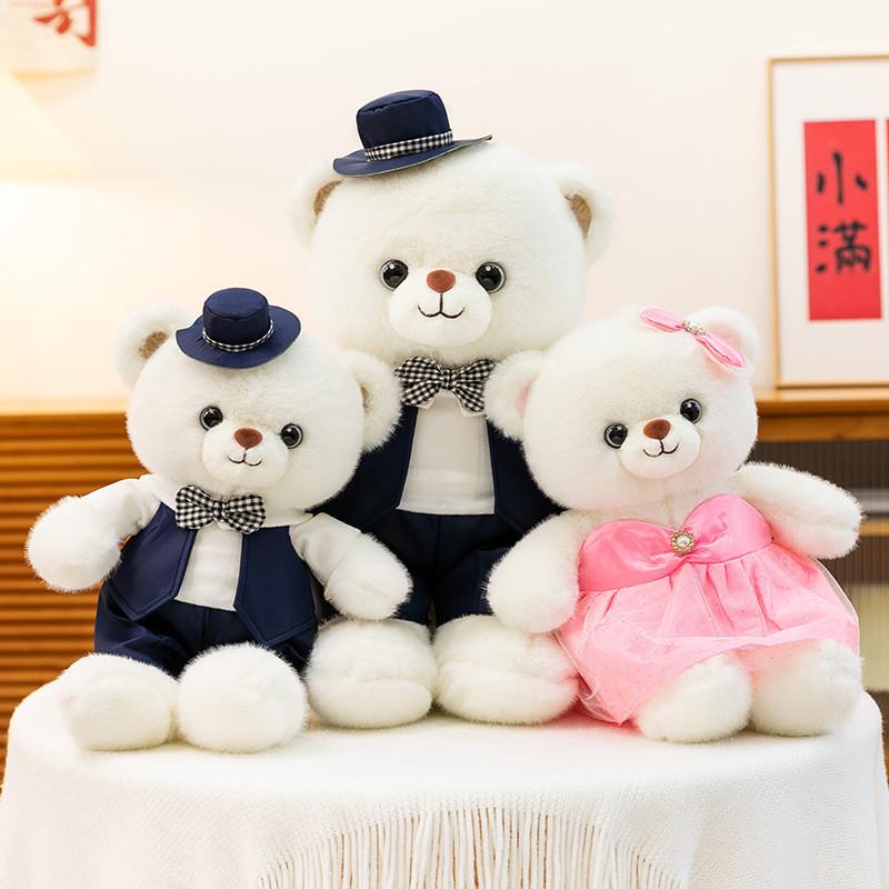 Teddy Bear Wedding Plush Doll With Pp Cotton For Couples Gift And Home Decor