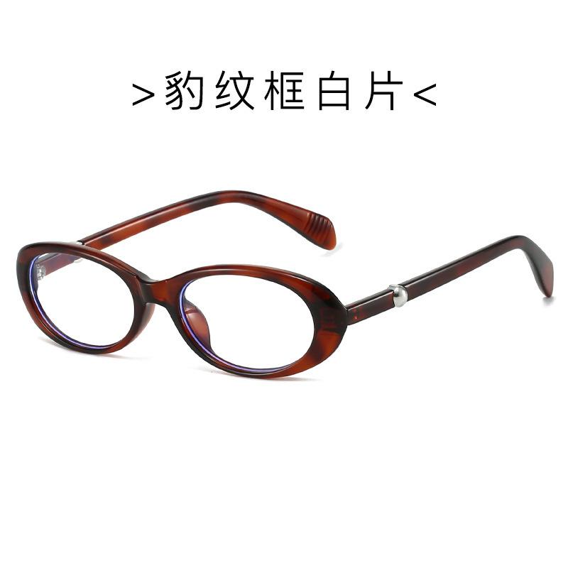 Retro black frame myopia glasses female European and American style oval cat eye small frame Y2K Spice girl plain face flat mirror square round face