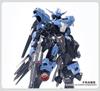 TAS Metal Parts for and PG Modifications MG Gundam High-Quality HG, RG, EG, MG, MGSD, Robots, Detail-Up (for 1/100 Vidar)