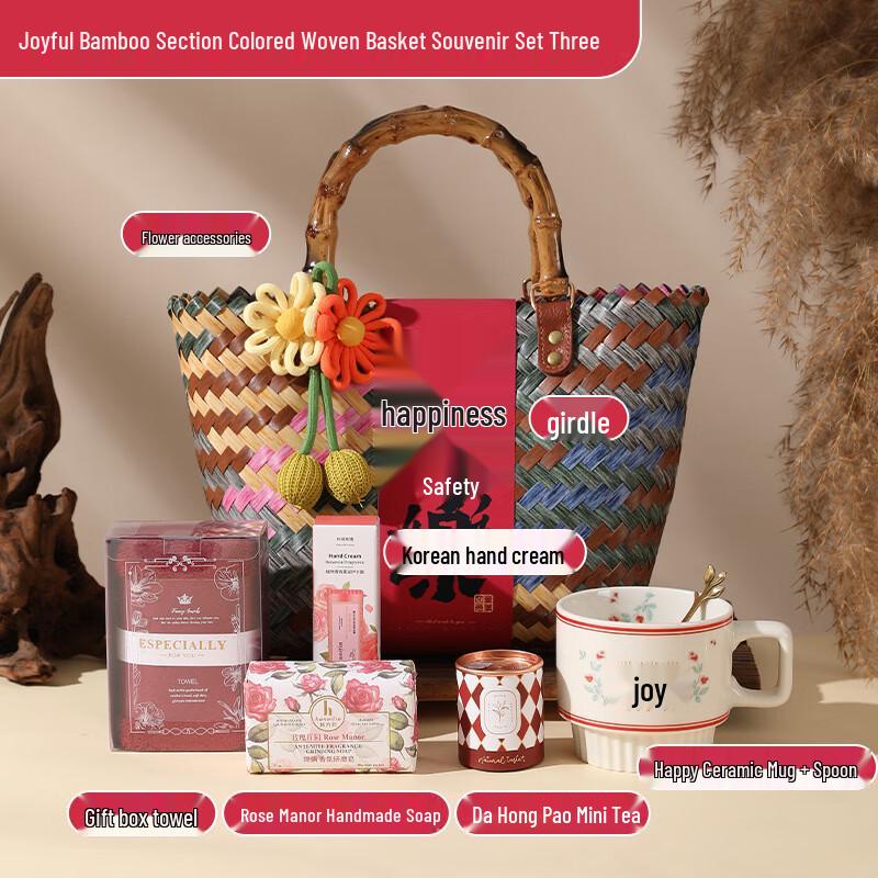Wedding Favor Gift Set with Ceramic Cup & Essentials Package Three