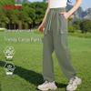 Baleno Women's Cool-Feel Loose Fit Cargo Pants