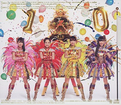 MOMOIRO CLOVER Z BEST ALBUM "Peaches Are Ju, Bancha Is Debana" <Regular Edition>