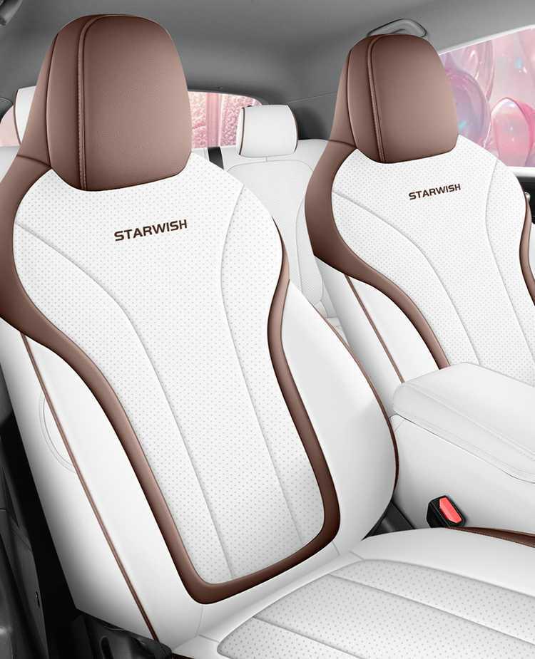 Huse de Scaun din Piele cu Acoperire Completă Geely Xingyuan 2026 pentru Toate Anotimpurile