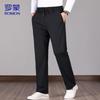 ROMON Men's Business Casual Straight-Leg Elastic Trousers