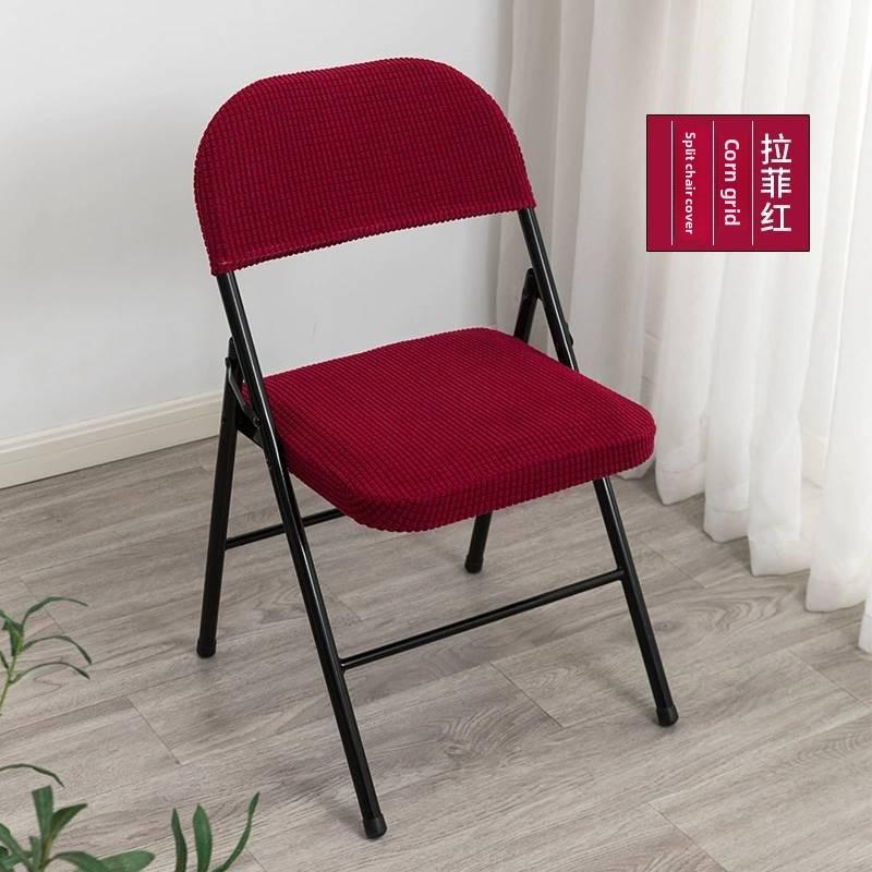 Chair Split Folding Type Two Piece Cover With Solid Color Design For Party Home