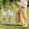 Dududu Home Girls' Pure Cotton Wide-Leg Pants - Spring 2026 New Arrivals for Toddlers & Kids