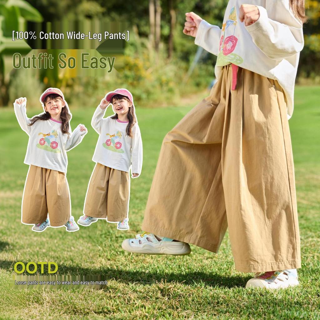 Dududu Home Girls' Pure Cotton Wide-Leg Pants - Spring 2026 New Arrivals for Toddlers & Kids