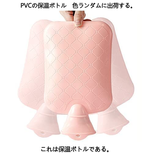 Cute Covered Hot Water Bottle, 500ml Capacity, Eco-Friendly, No Electricity Required, Soft, Warm, Perfect for Cold Weather, Keeps Feet Warm, Perfect F