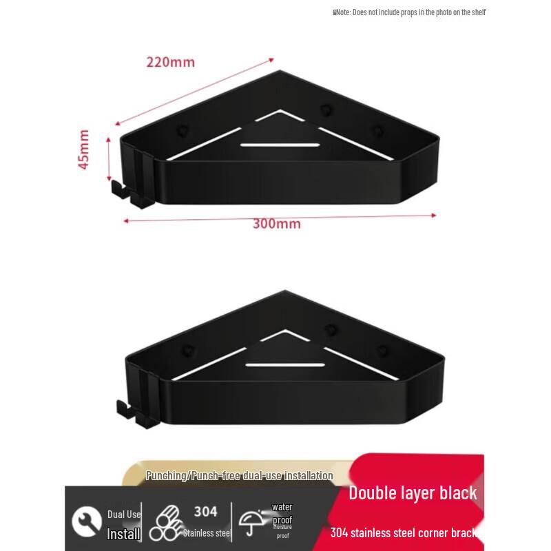 Yuzhu Stainless Steel Bathroom Corner Shelf