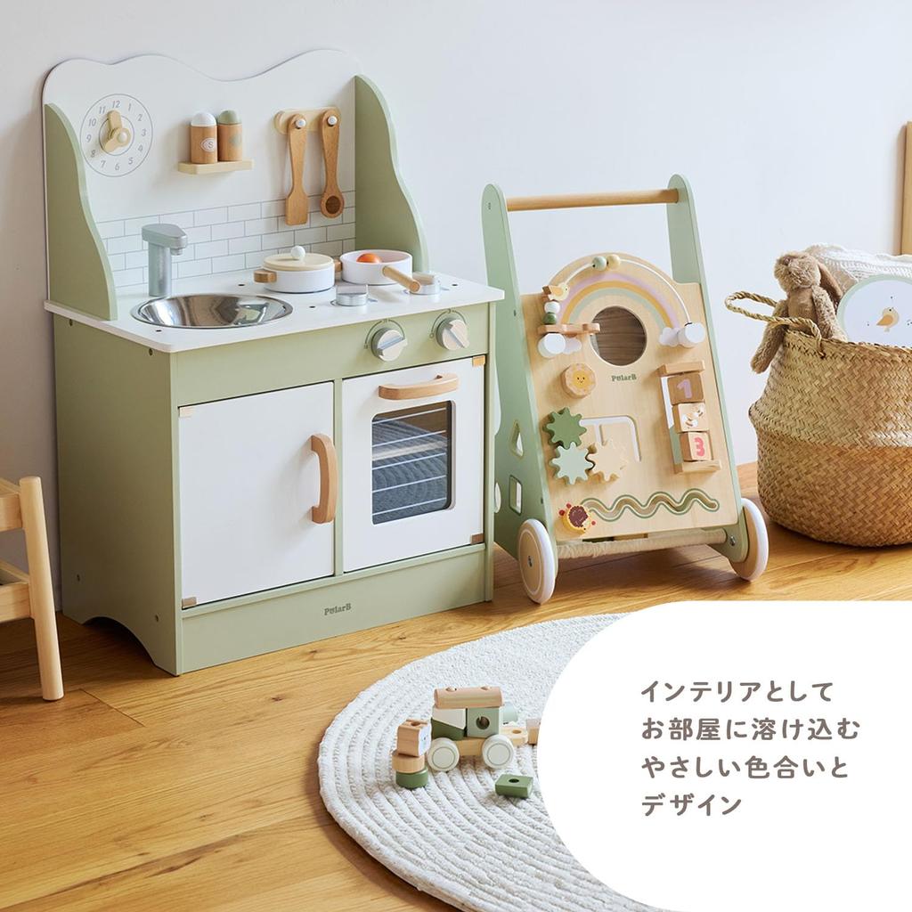 PolarB Play Green TYPR44048N Kitchen/Forest