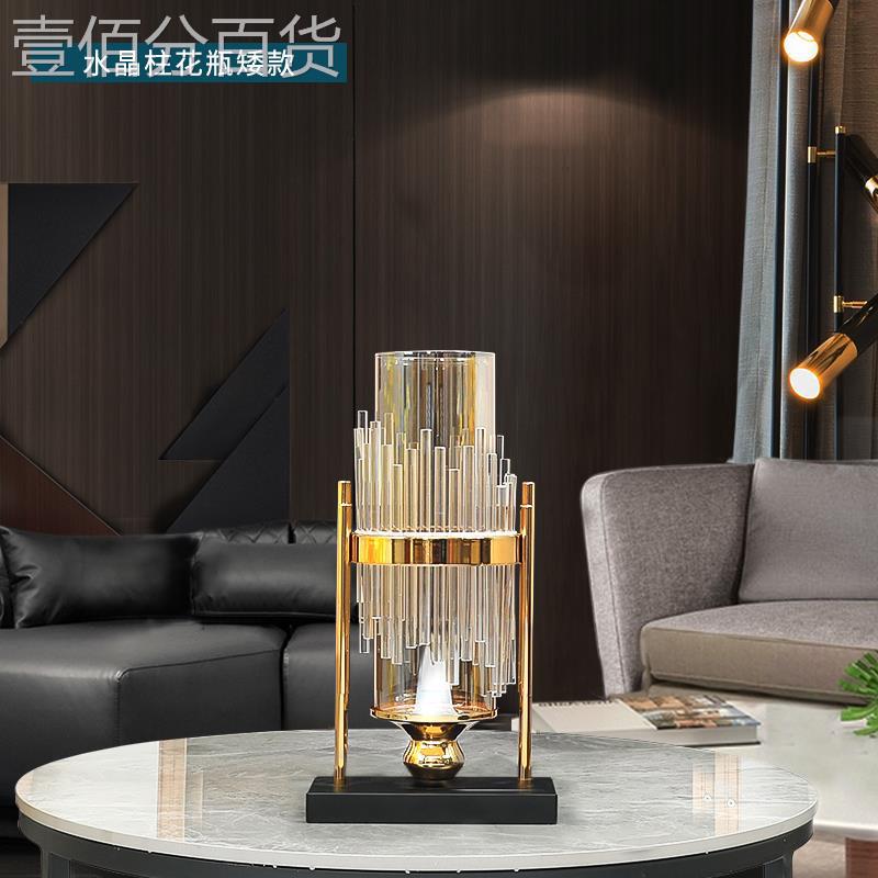 

Металлические прозрачные стеклянные вазы современный дизайн роскошные хрустальные цветочные горшки сухоцветы гостиная Jarrones украшение стола