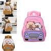 Fun Capybara Pattern Kids Backpack For Preschoolers With Breathable Nylon And Polyester Interior