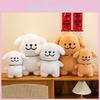 Cartoon Maltese Plush Toy Soft Cute Animal Gift For Girls And Kids