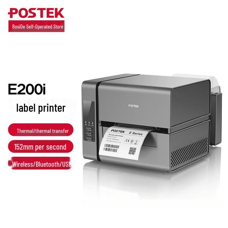 POSTEK E200i Label Barcode Printer