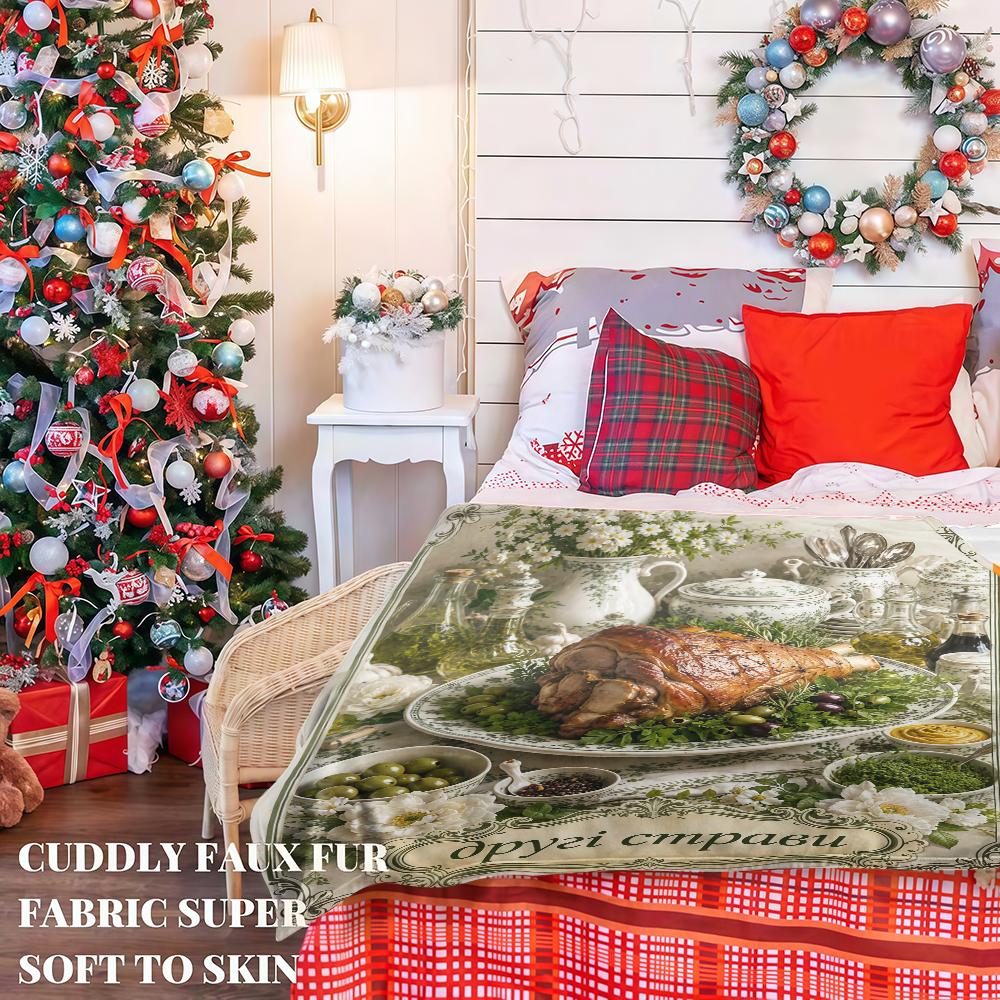 Khaki Botanical Design Thick Premium Plush Smooth Lightweight Blanket Perfect for Fall Winter Holiday Season Home Decor
