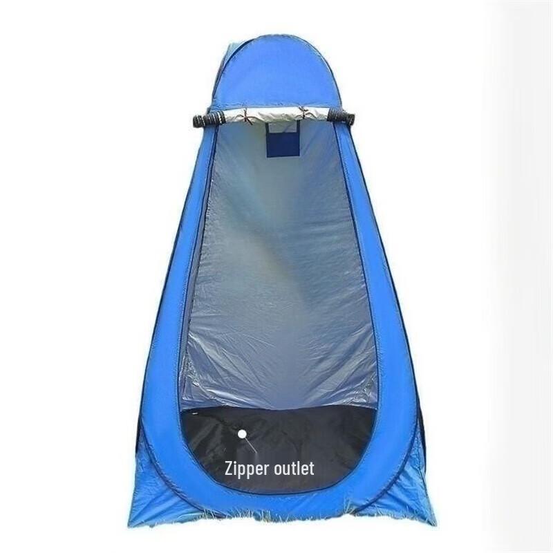 Переносная палатка для душа и туалета для улицы 150x150x190cm