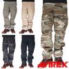 AVIREX BASIC FATIGUE PANTS 6126129 khaki-S