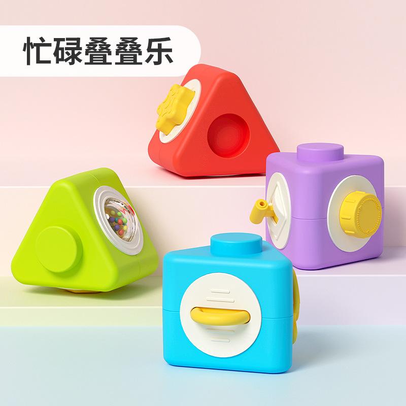 Balle d'activités Montessori Jouet pour bébé Blocs empilables éducatifs Bloc de construction Développement Motricité fine Pour bébé Cadeau d'apprentissage red