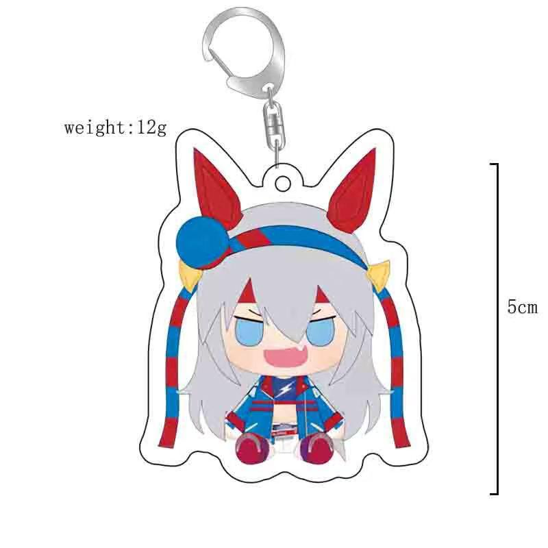 Uma Musume Ashimoro Cinderella Oguri Cap Keychain Pendant - Cute Anime Backpack Ornament