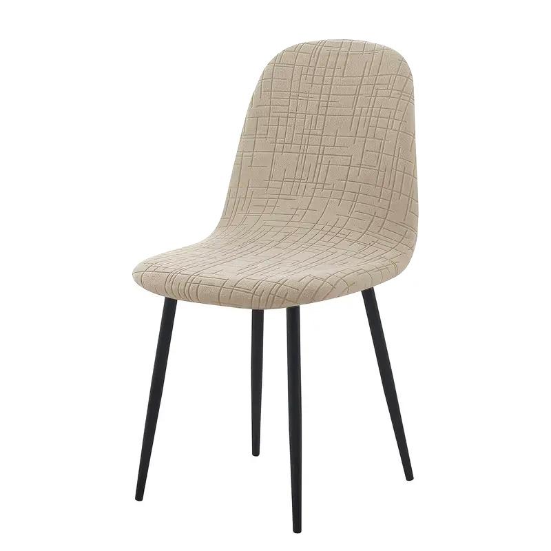1/2pcs Jacquard Shell Chair Covers Small Armless Dining Chair Slipcovers Spandex Removable Seat Protector for Hotel Home Decor