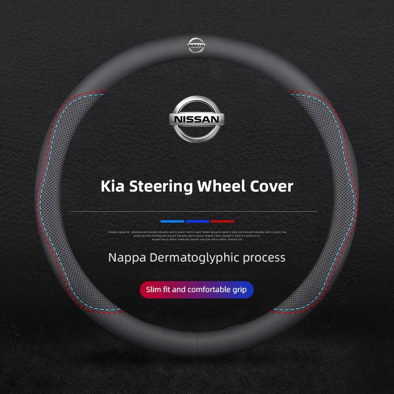 Car Steering Wheel Cover Leather Protection Accessories For Nissan X-Trail n T32 T31 Qashqai J11 J10 Tiida Teana Navara Juke