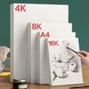 A3, 8K, 4K Drawing and Sketch Paper for Art Students and Kindergarten Use