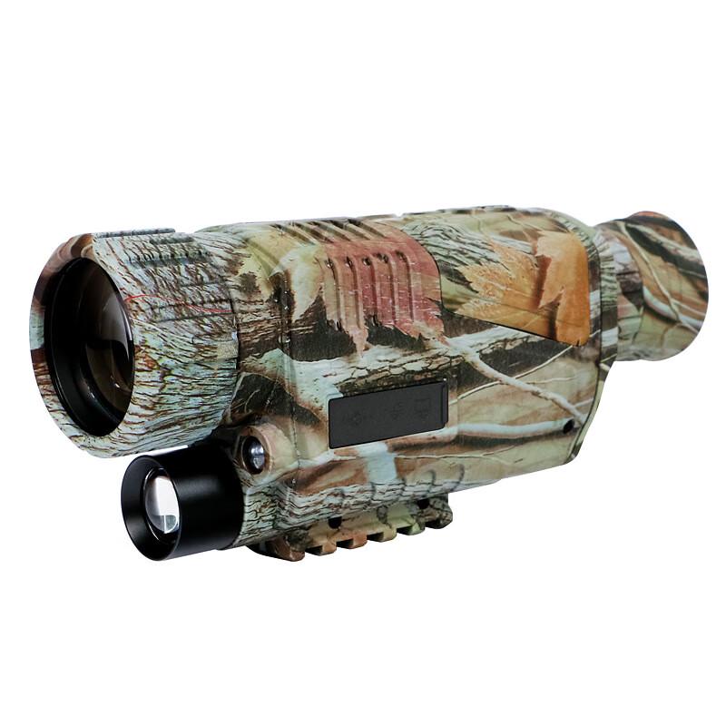 

KUN GUANG 5X42 Digital Infrared Day/Night Vision Monocular Standard