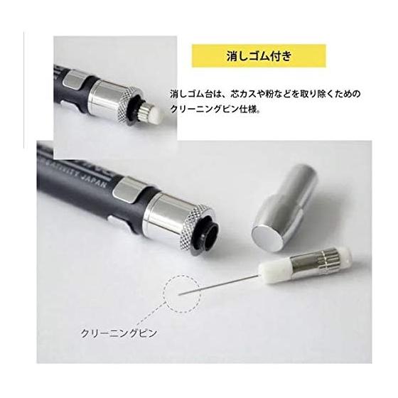 Takeda Drafting Mechanical Pencil, Fixed Sleeve, Metal Grip and Knock, 0.7mm, Lightweight, with Hardness Indicator, 4mm Long Sleeve