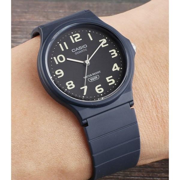 Casio CSAT Watch MQ-24UC-2B