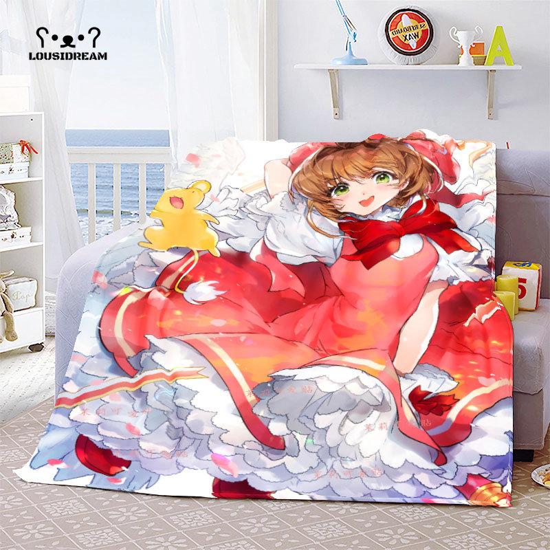 Cardcaptor Sakura Anime Kawaii Girl Throw Blanket  Bedroom Sofa Cover Thin Bedspread Christmas Navidad Gift Home Room Decor