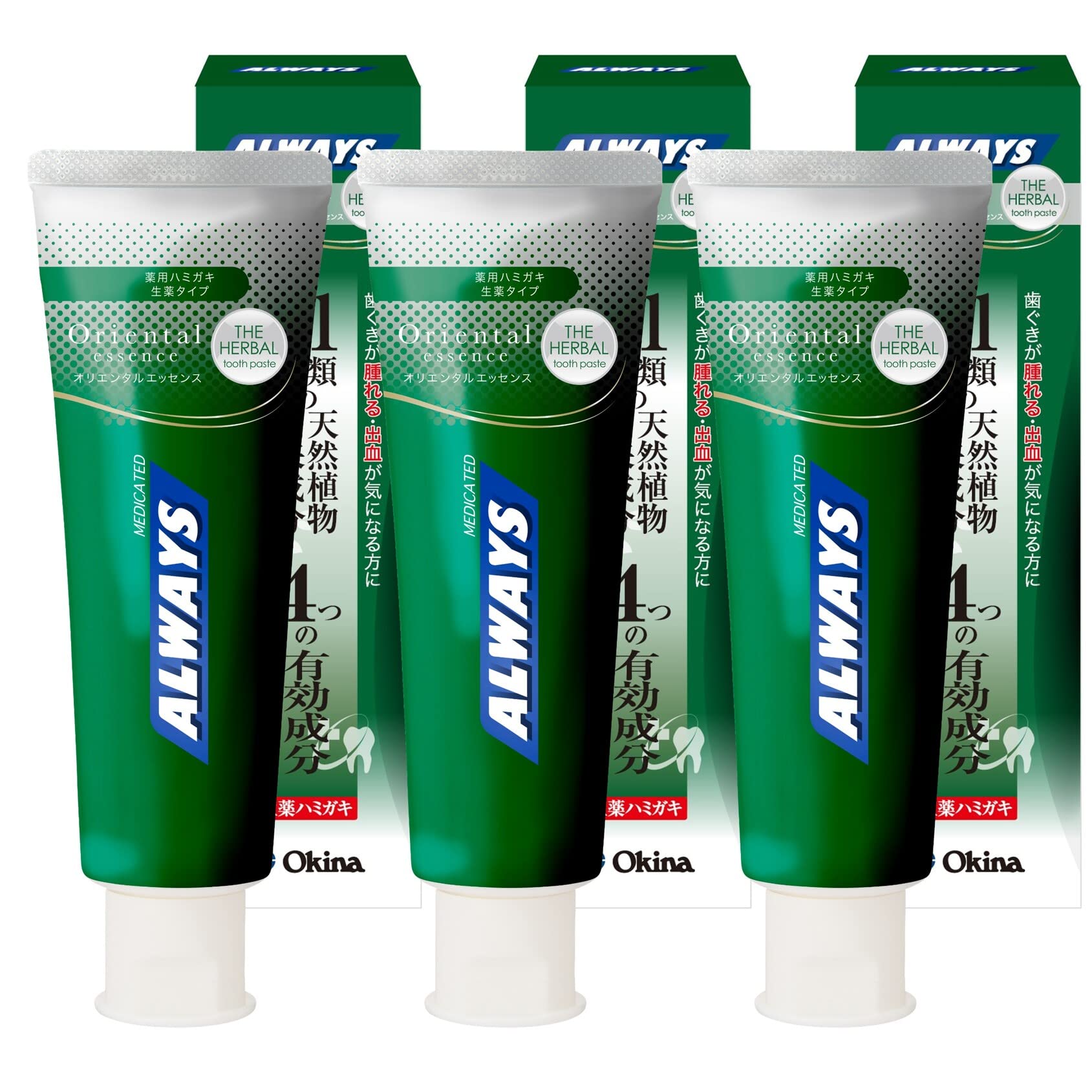 

ALWAYS Oriental Herbal Medicinal Herbal Toothpaste Natural Plant-derived Ingredients Periodontitis Gingivitis [Quasi-drug] 120g Set of 3