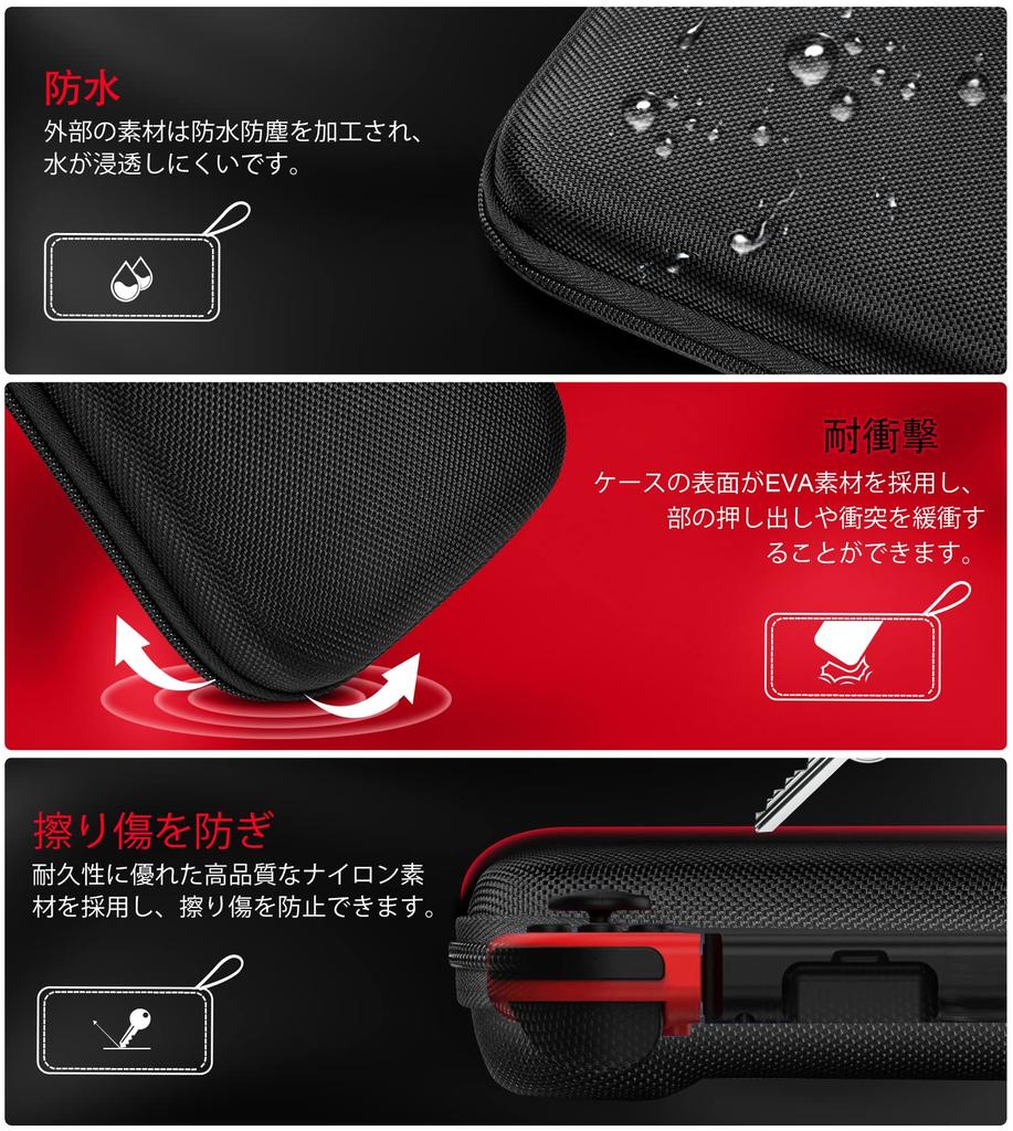 IVoler Kompatibel mit OLED Aufbewahrungstasche für Spiele und und Einfach zu Schwarz Switch/Switch Modelle Switch, Karten, Kabel, Kopfhörer, Mehr, Staubdicht,